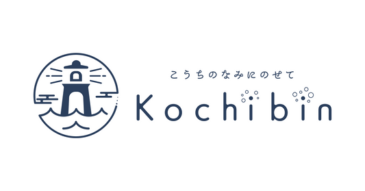 スタート