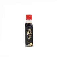 醤油120ｍl3本セット